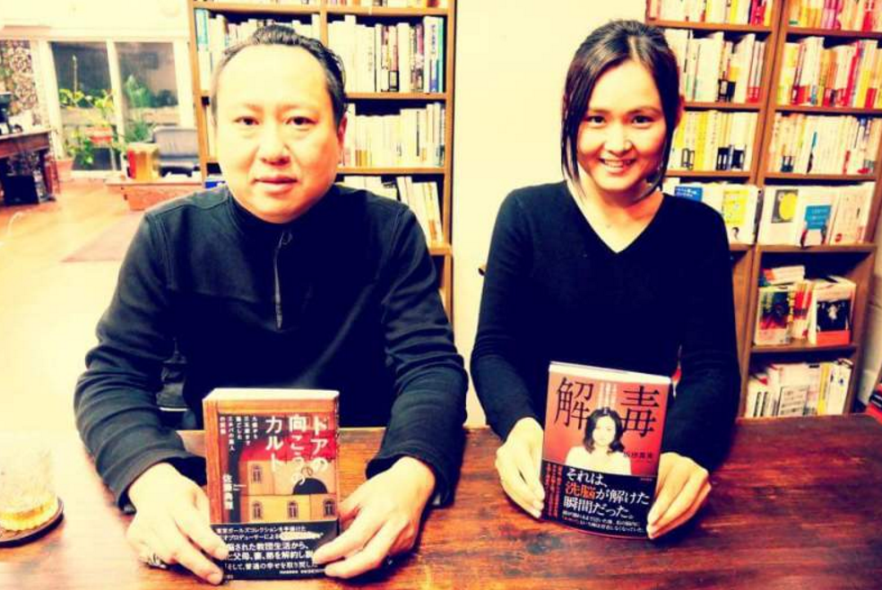 坂根真実さんと佐藤典雅さんの対談のお知らせ