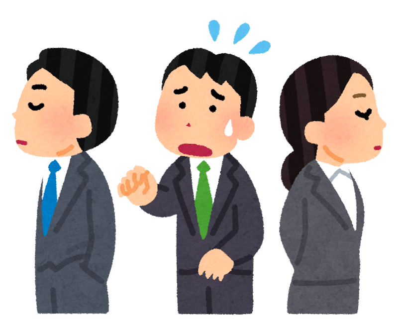 エホバの証人時代、忌避をしてしまったことを後悔しています