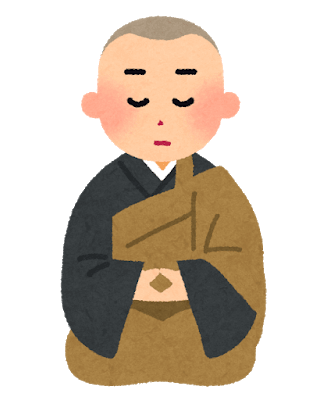 初めて座禅をしました